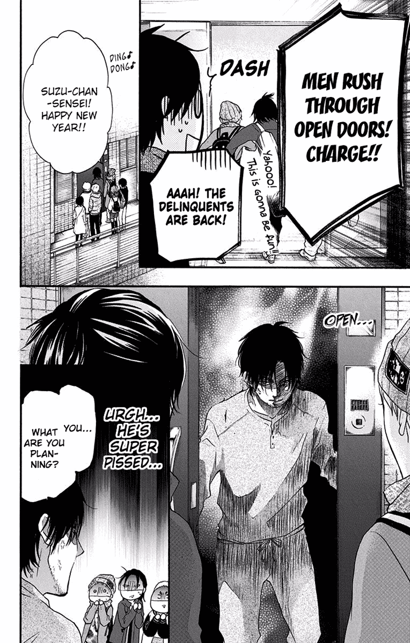 Kono Oto Tomare!, Chapter 58 image 14